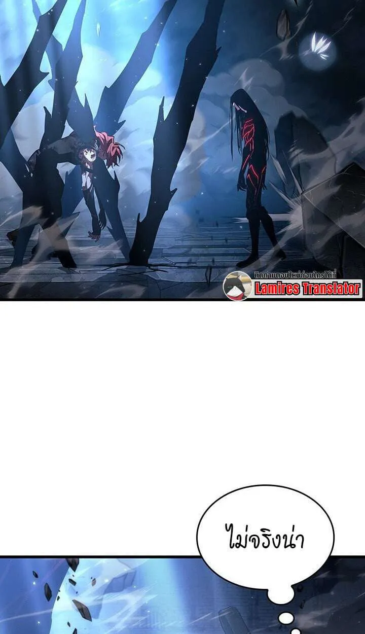 Crimson Reset ชีวิตครั้งที่สองของราชันรัตติกาล หลังจากหลบหนีมาครึ่งปี แวมไพร์ยูจีนก็ถูกสังหารในที่สุด ตอนที่ 21 หน้า 125
