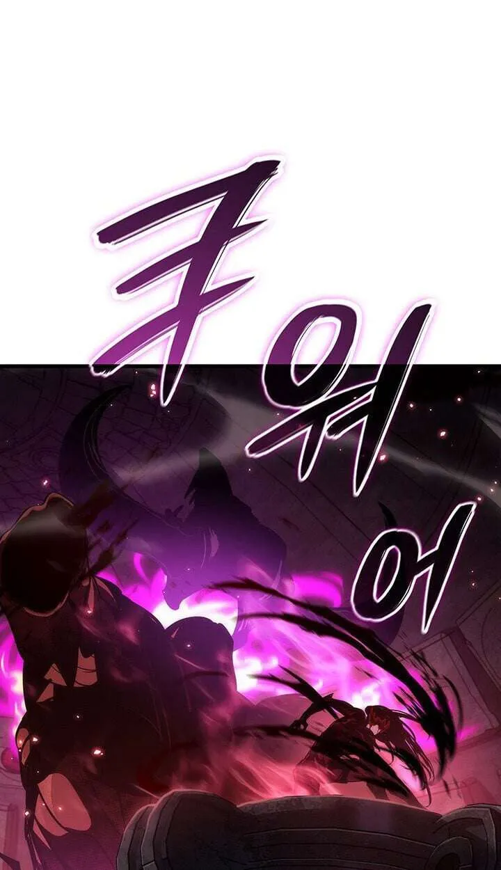 Crimson Reset ชีวิตครั้งที่สองของราชันรัตติกาล หลังจากหลบหนีมาครึ่งปี แวมไพร์ยูจีนก็ถูกสังหารในที่สุด ตอนที่ 21 หน้า 50