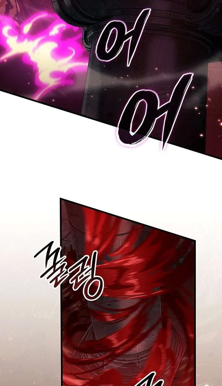 Crimson Reset ชีวิตครั้งที่สองของราชันรัตติกาล หลังจากหลบหนีมาครึ่งปี แวมไพร์ยูจีนก็ถูกสังหารในที่สุด ตอนที่ 21 หน้า 51