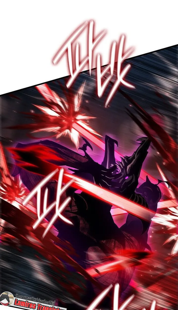 Crimson Reset ชีวิตครั้งที่สองของราชันรัตติกาล หลังจากหลบหนีมาครึ่งปี แวมไพร์ยูจีนก็ถูกสังหารในที่สุด ตอนที่ 21 หน้า 85