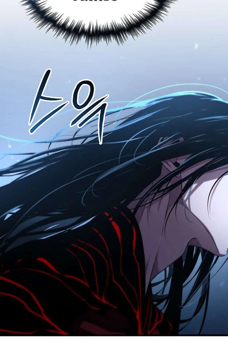 Crimson Reset ชีวิตครั้งที่สองของราชันรัตติกาล หลังจากหลบหนีมาครึ่งปี แวมไพร์ยูจีนก็ถูกสังหารในที่สุด ตอนที่ 22 หน้า 39