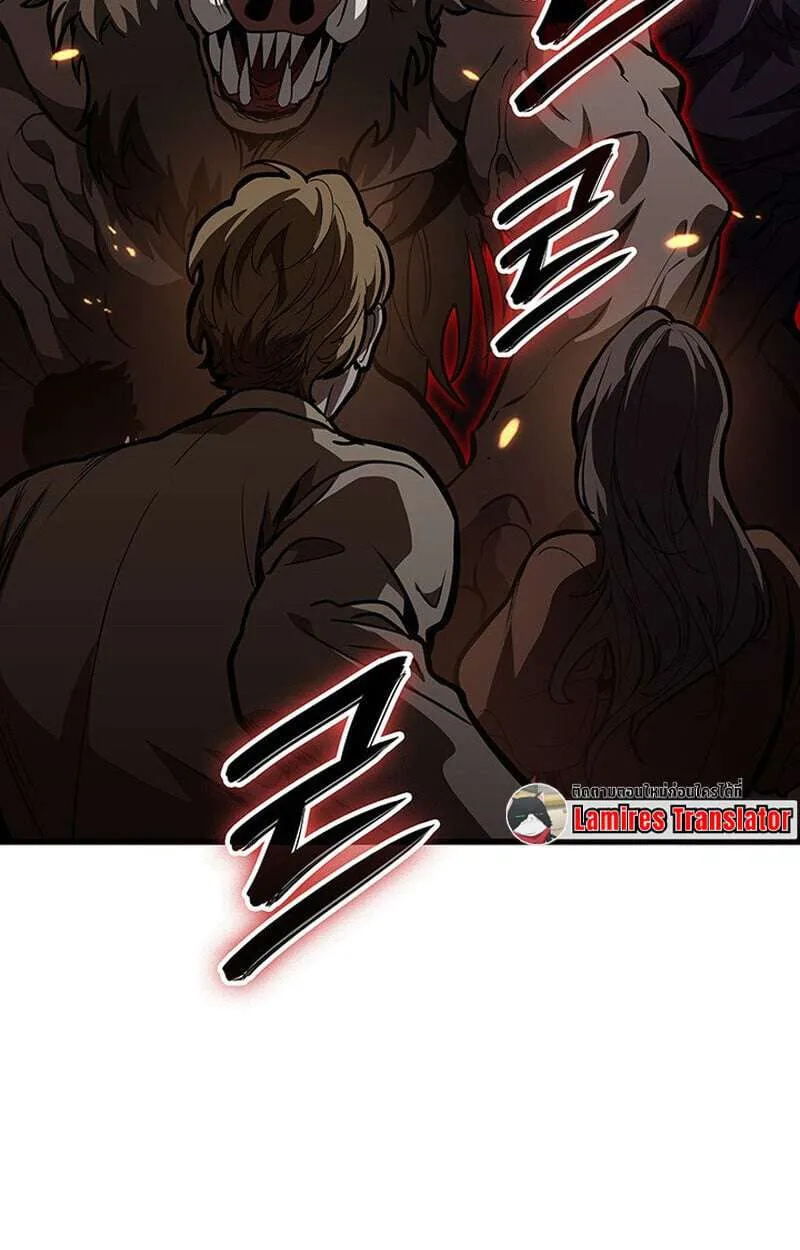 Crimson Reset ชีวิตครั้งที่สองของราชันรัตติกาล หลังจากหลบหนีมาครึ่งปี แวมไพร์ยูจีนก็ถูกสังหารในที่สุด ตอนที่ 22 หน้า 80