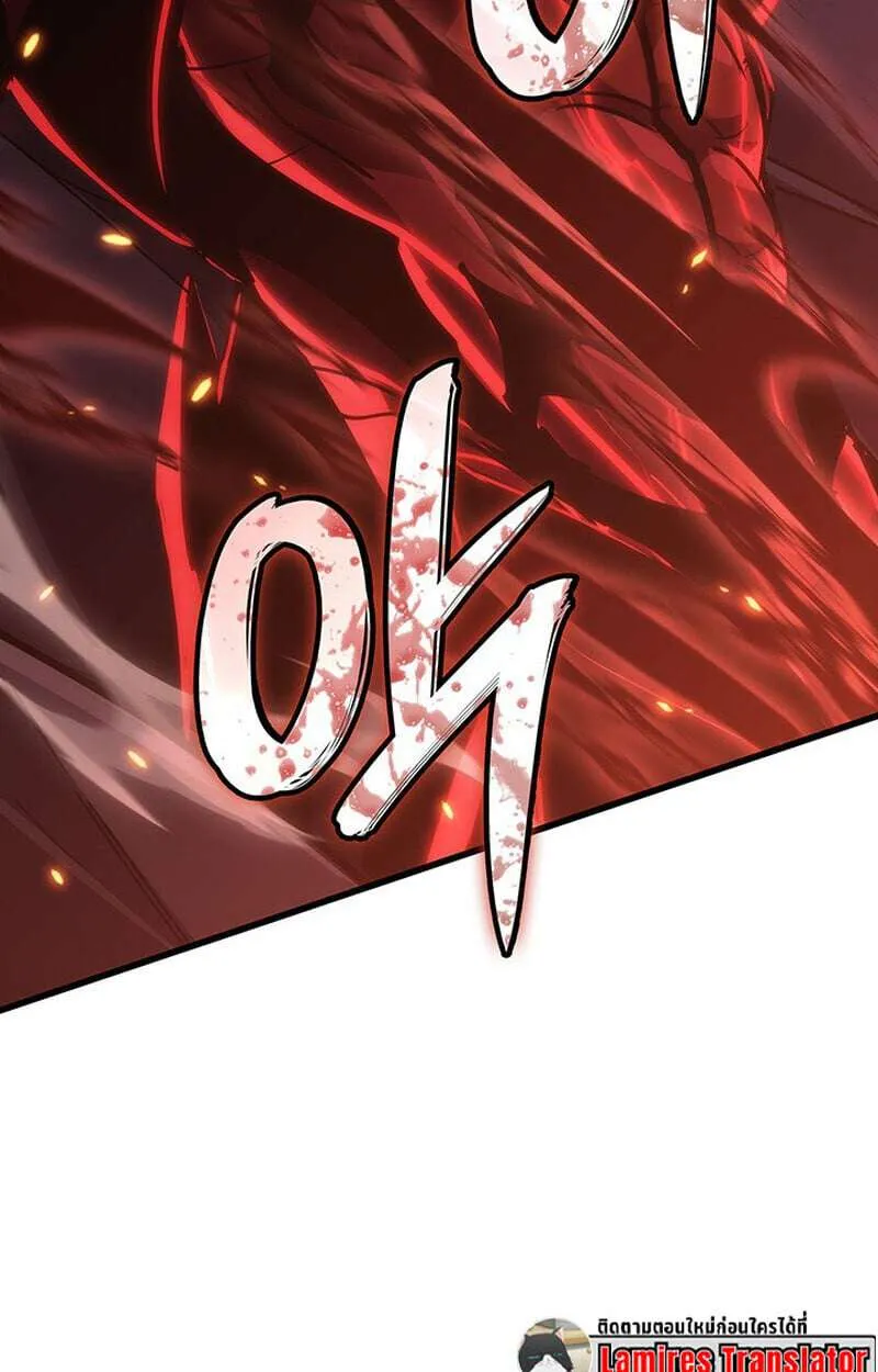Crimson Reset ชีวิตครั้งที่สองของราชันรัตติกาล หลังจากหลบหนีมาครึ่งปี แวมไพร์ยูจีนก็ถูกสังหารในที่สุด ตอนที่ 22 หน้า 96
