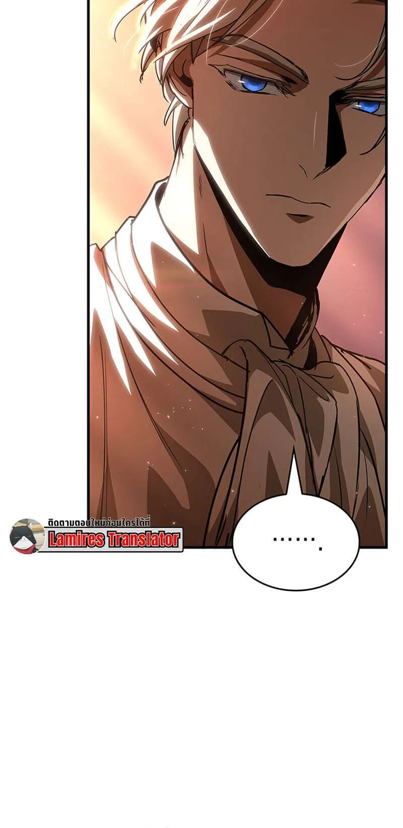 Crimson Reset ชีวิตครั้งที่สองของราชันรัตติกาล หลังจากหลบหนีมาครึ่งปี แวมไพร์ยูจีนก็ถูกสังหารในที่สุด ตอนที่ 24 หน้า 5