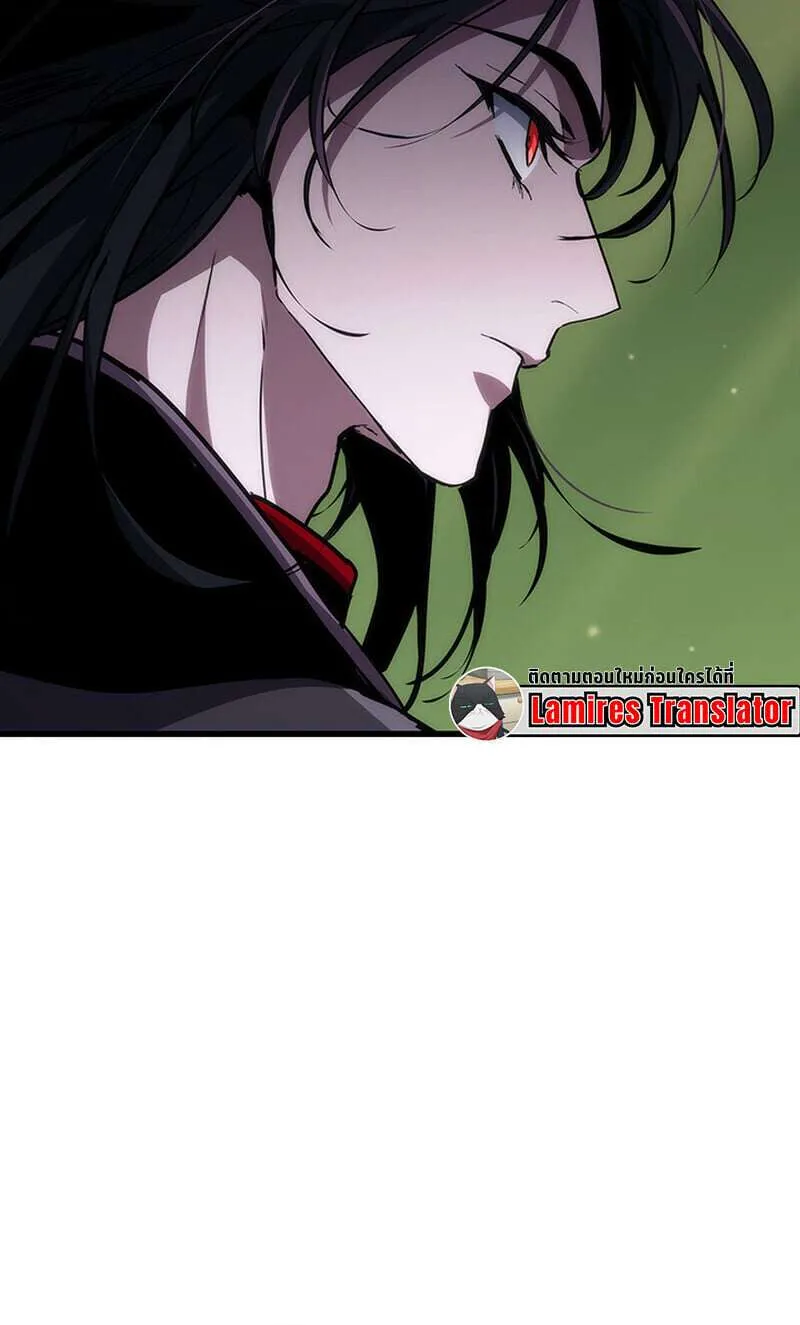 Crimson Reset ชีวิตครั้งที่สองของราชันรัตติกาล หลังจากหลบหนีมาครึ่งปี แวมไพร์ยูจีนก็ถูกสังหารในที่สุด ตอนที่ 25 หน้า 45