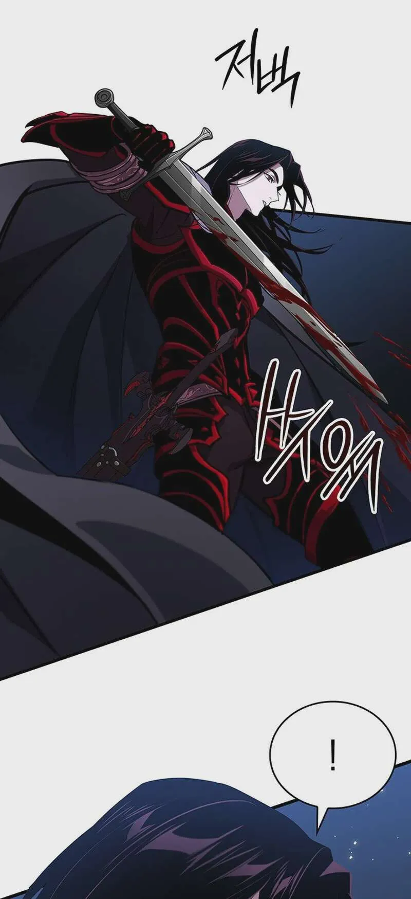 Crimson Reset ชีวิตครั้งที่สองของราชันรัตติกาล หลังจากหลบหนีมาครึ่งปี แวมไพร์ยูจีนก็ถูกสังหารในที่สุด ตอนที่ 26 หน้า 40