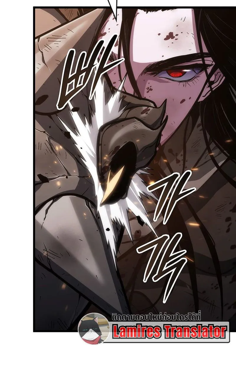 Crimson Reset ชีวิตครั้งที่สองของราชันรัตติกาล หลังจากหลบหนีมาครึ่งปี แวมไพร์ยูจีนก็ถูกสังหารในที่สุด ตอนที่ 3 หน้า 28