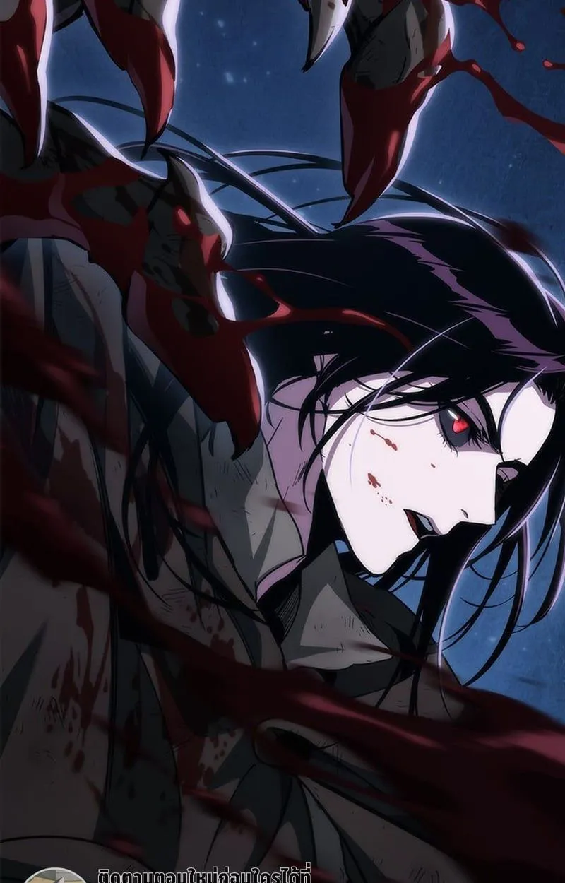 Crimson Reset ชีวิตครั้งที่สองของราชันรัตติกาล หลังจากหลบหนีมาครึ่งปี แวมไพร์ยูจีนก็ถูกสังหารในที่สุด ตอนที่ 3 หน้า 5