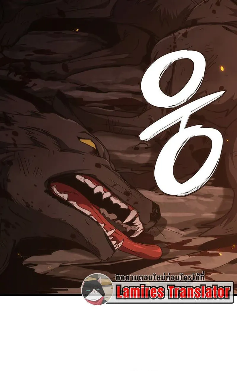 Crimson Reset ชีวิตครั้งที่สองของราชันรัตติกาล หลังจากหลบหนีมาครึ่งปี แวมไพร์ยูจีนก็ถูกสังหารในที่สุด ตอนที่ 3 หน้า 51
