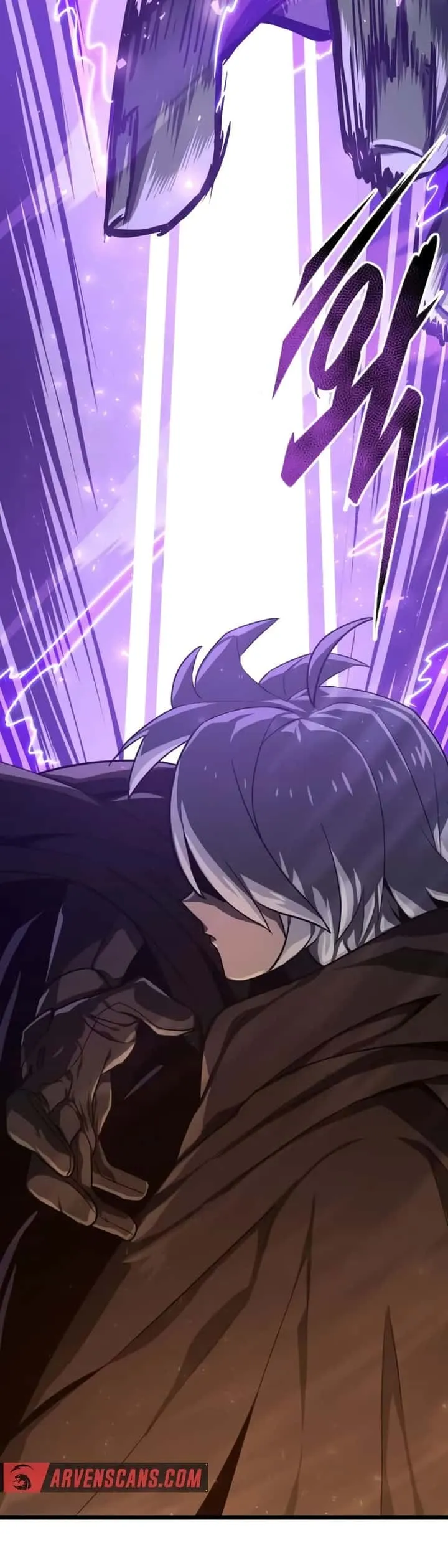 Damn Demonic Swords ตอนที่ 1 หน้า 22