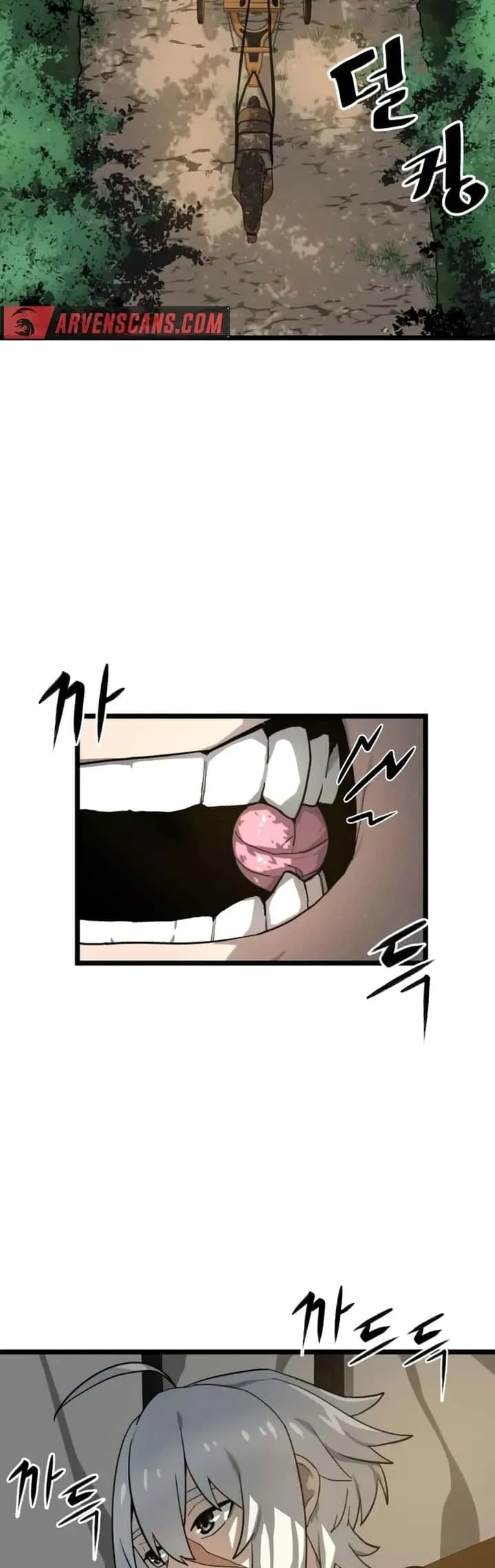 Damn Demonic Swords ตอนที่ 2 หน้า 32