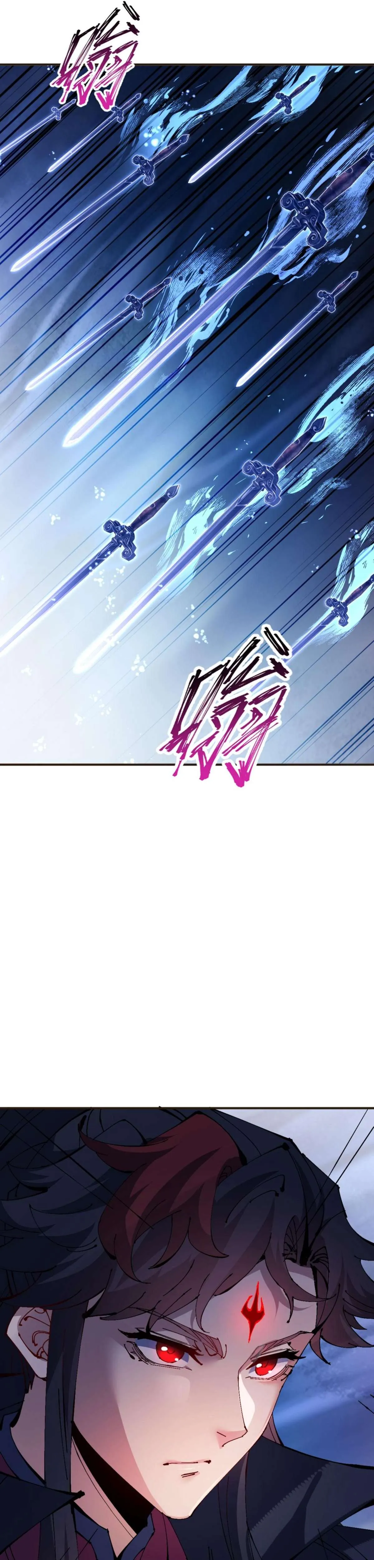 Devious Son of Heaven อาจารย์ ศิษย์บ้าขอกบฎนะขอรับ ตอนที่ 117 หน้า 13
