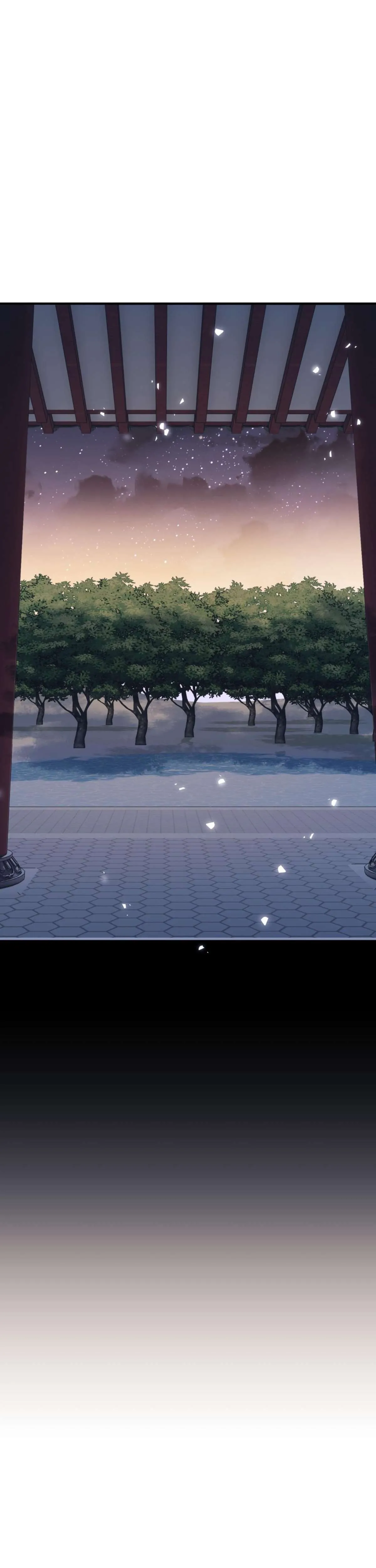 Devious Son of Heaven อาจารย์ ศิษย์บ้าขอกบฎนะขอรับ ตอนที่ 129 หน้า 31