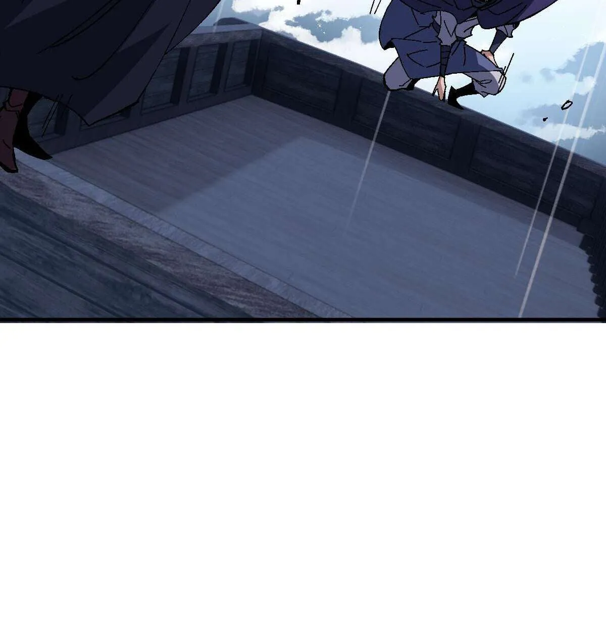 Devious Son of Heaven อาจารย์ ศิษย์บ้าขอกบฎนะขอรับ ตอนที่ 162 หน้า 36