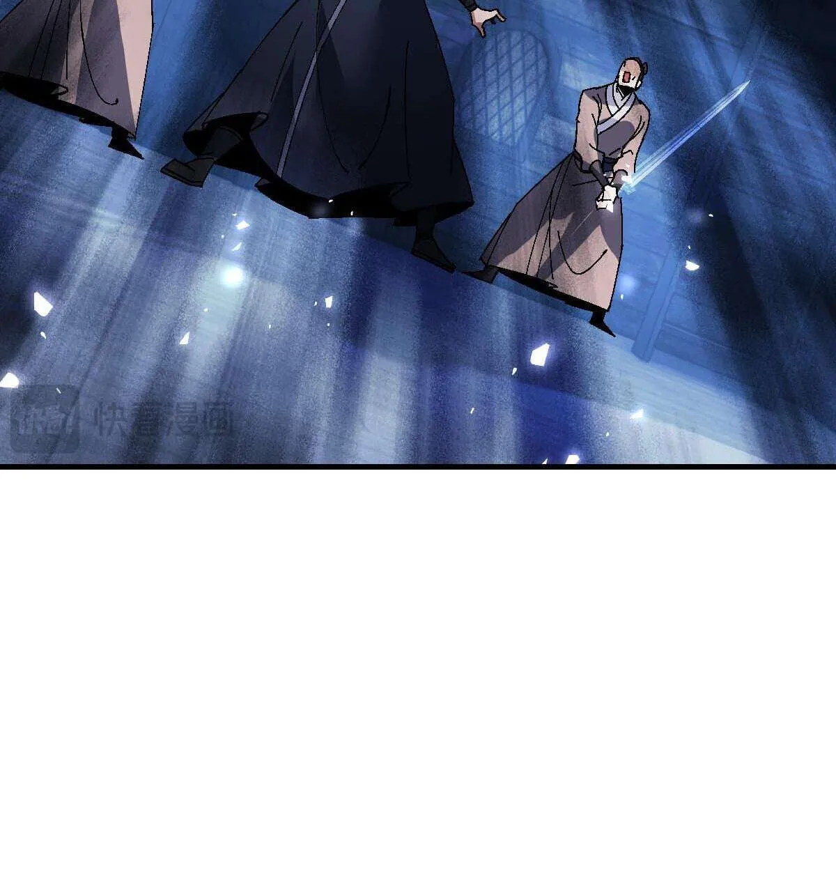 Devious Son of Heaven อาจารย์ ศิษย์บ้าขอกบฎนะขอรับ ตอนที่ 162 หน้า 48