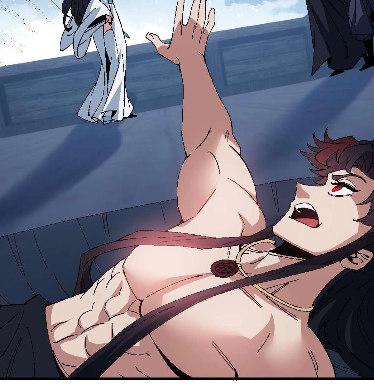 Devious Son of Heaven อาจารย์ ศิษย์บ้าขอกบฎนะขอรับ ตอนที่ 162 หน้า 84