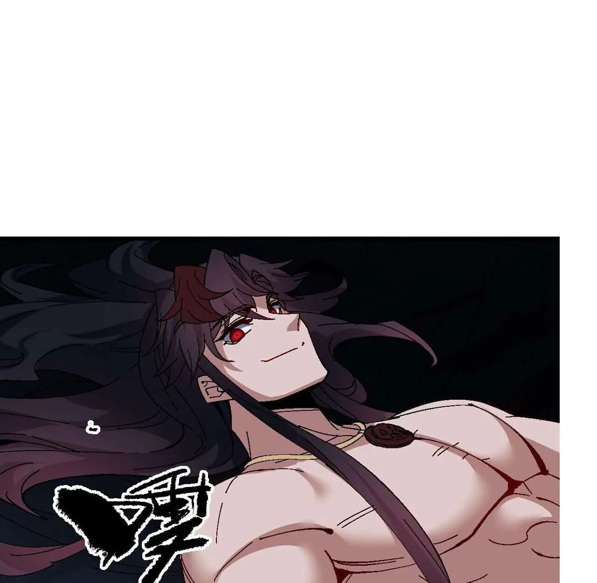 Devious Son of Heaven อาจารย์ ศิษย์บ้าขอกบฎนะขอรับ ตอนที่ 162 หน้า 92