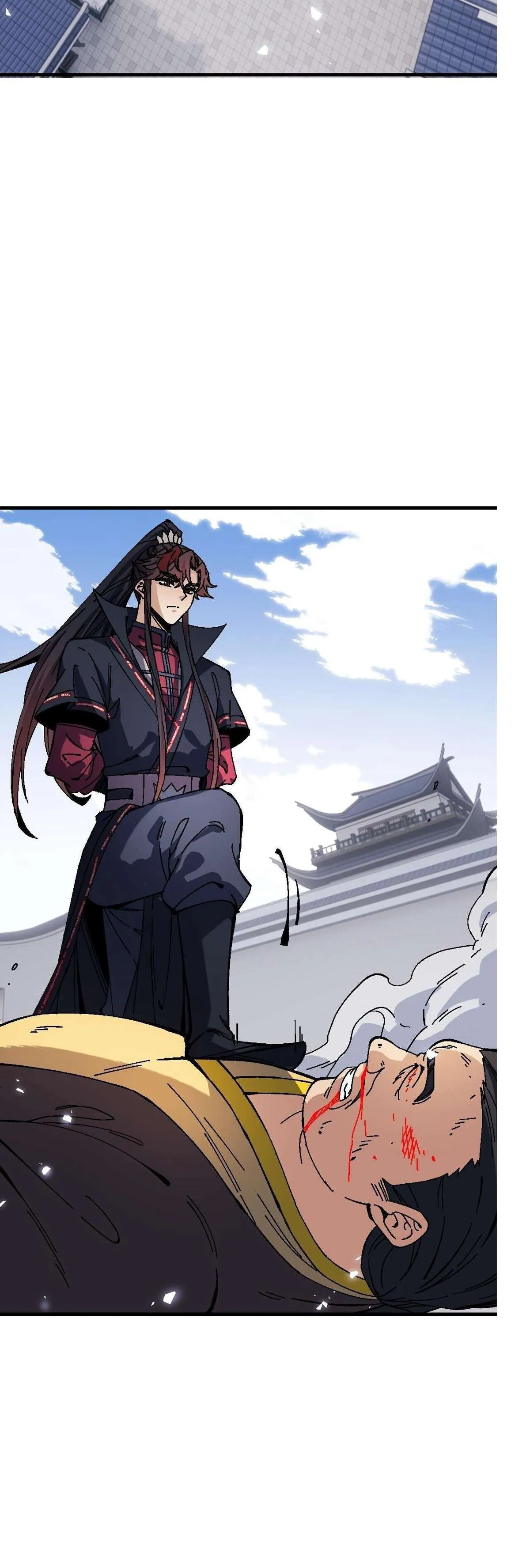 Devious Son of Heaven อาจารย์ ศิษย์บ้าขอกบฎนะขอรับ ตอนที่ 174 หน้า 2