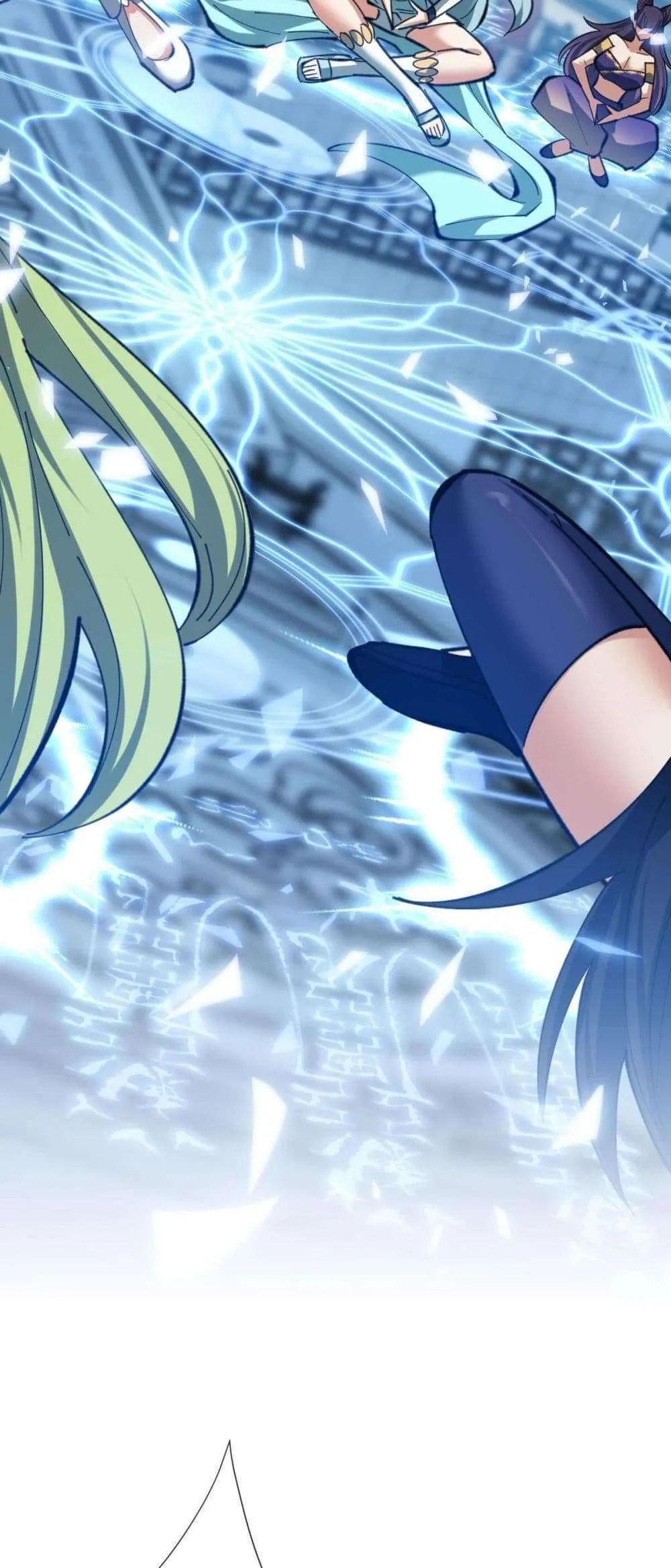 Devious Son of Heaven อาจารย์ ศิษย์บ้าขอกบฎนะขอรับ ตอนที่ 18 หน้า 40