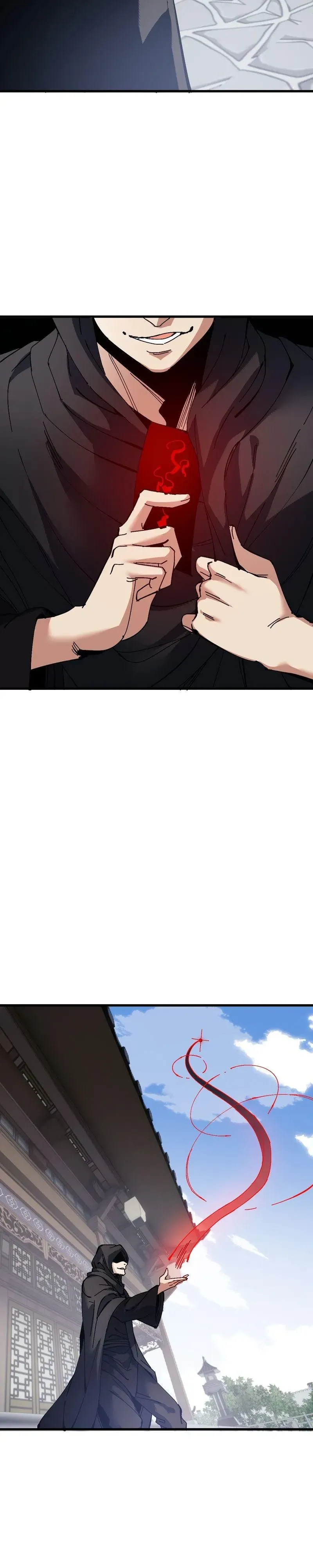 Devious Son of Heaven อาจารย์ ศิษย์บ้าขอกบฎนะขอรับ ตอนที่ 190 หน้า 12