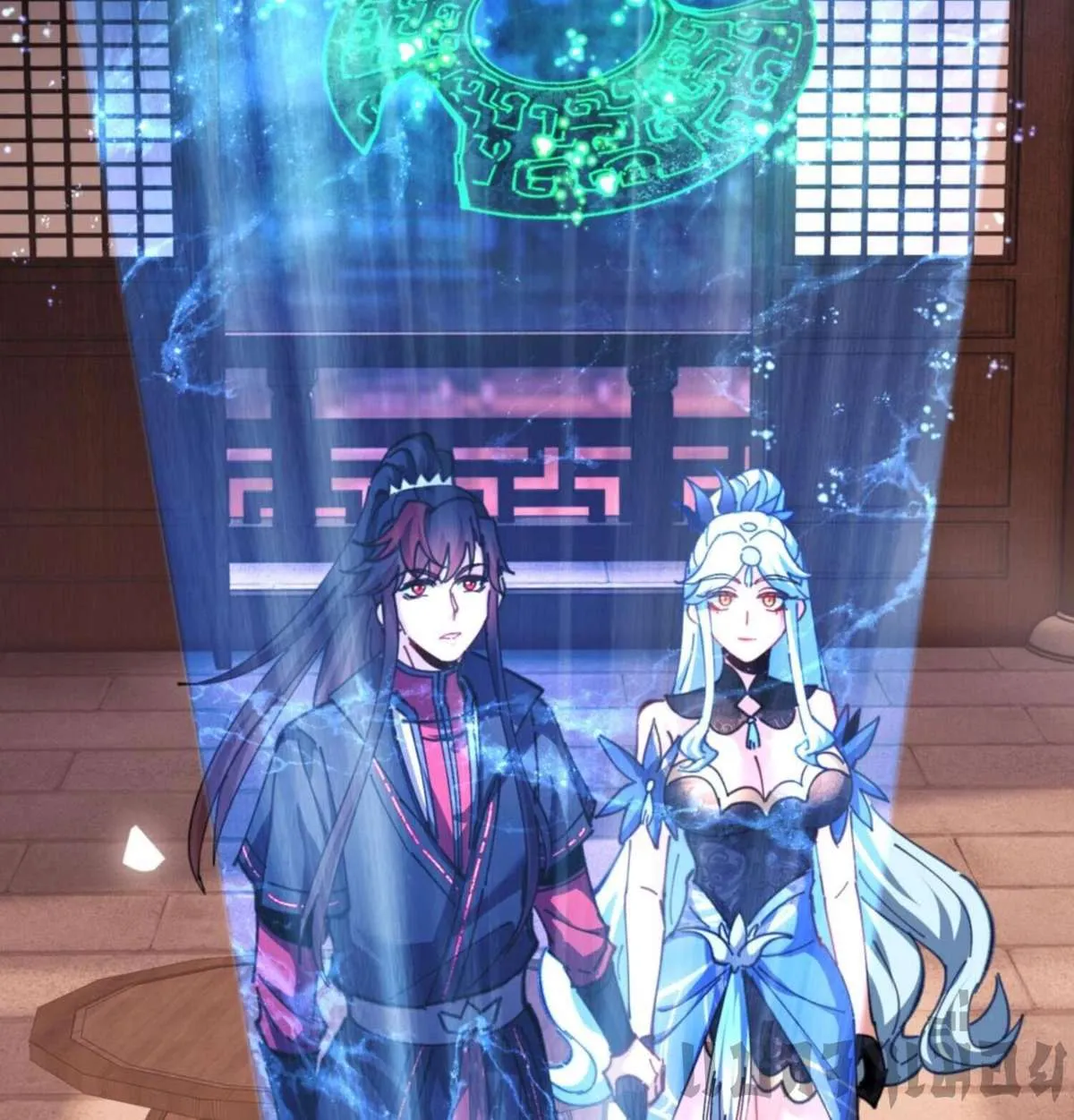 Devious Son of Heaven อาจารย์ ศิษย์บ้าขอกบฎนะขอรับ ตอนที่ 42 หน้า 24