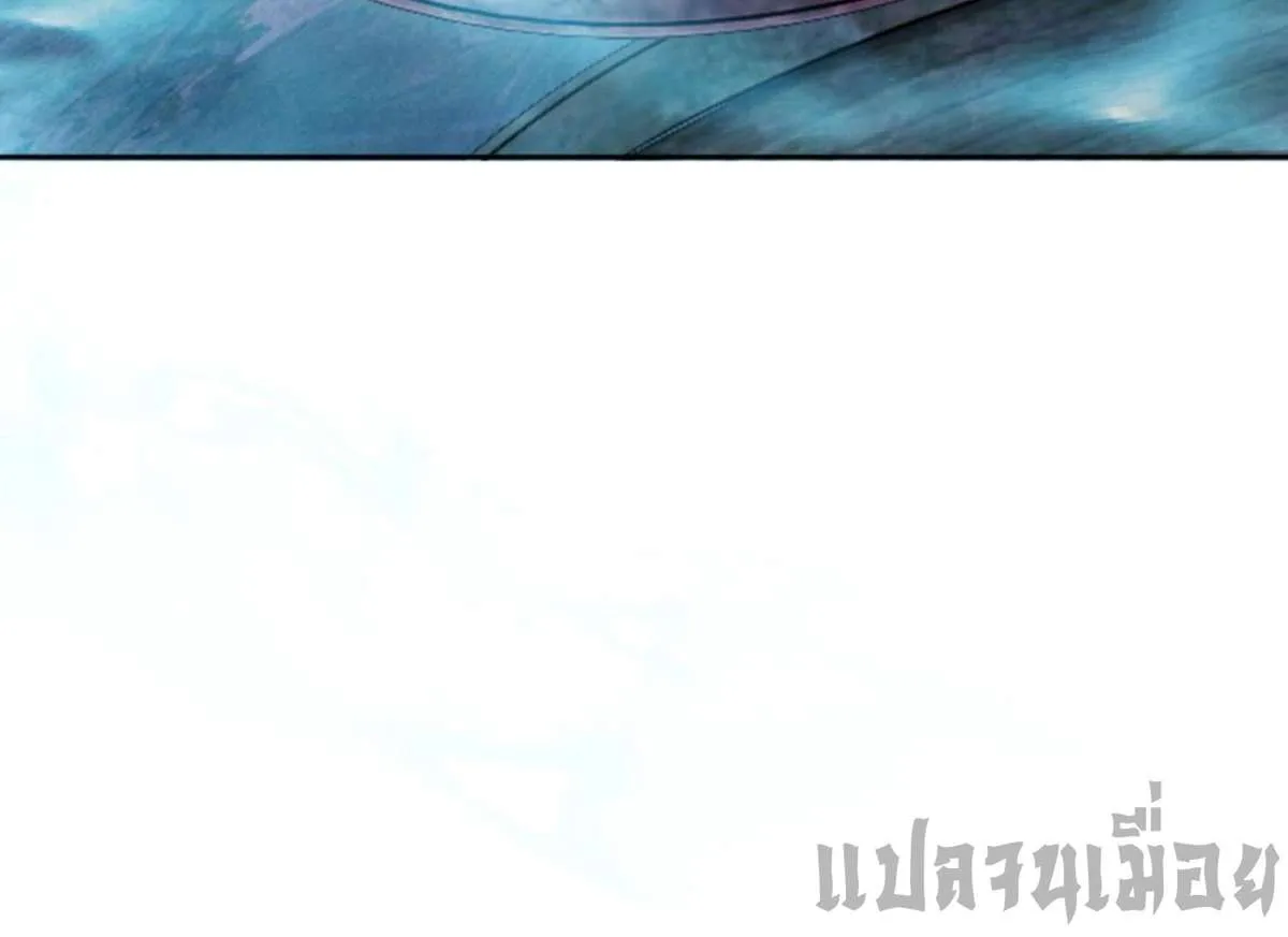 Devious Son of Heaven อาจารย์ ศิษย์บ้าขอกบฎนะขอรับ ตอนที่ 44 หน้า 34