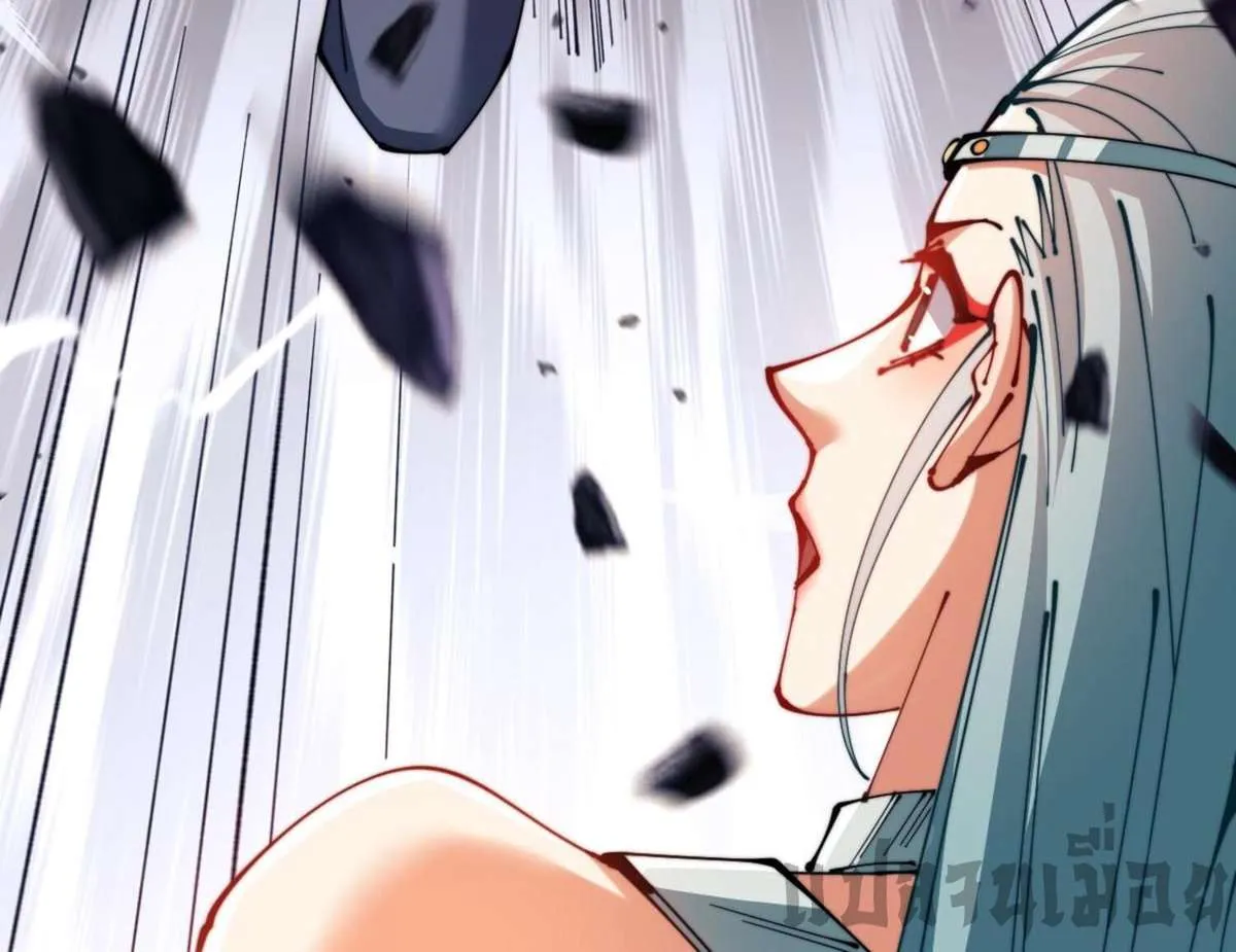 Devious Son of Heaven อาจารย์ ศิษย์บ้าขอกบฎนะขอรับ ตอนที่ 45 หน้า 23