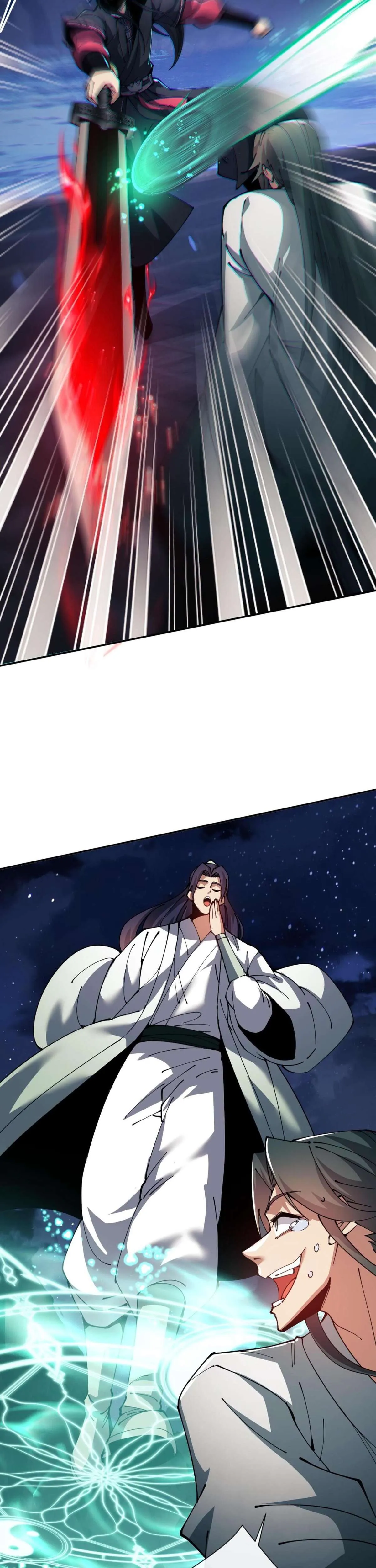 Devious Son of Heaven อาจารย์ ศิษย์บ้าขอกบฎนะขอรับ ตอนที่ 46 หน้า 7
