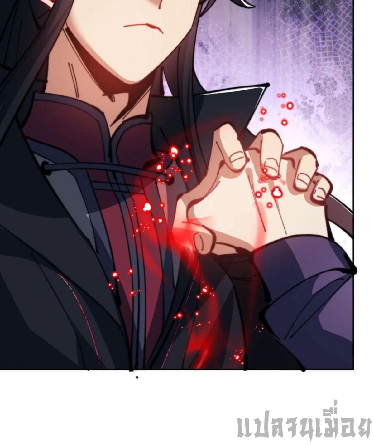 Devious Son of Heaven อาจารย์ ศิษย์บ้าขอกบฎนะขอรับ ตอนที่ 52 หน้า 8