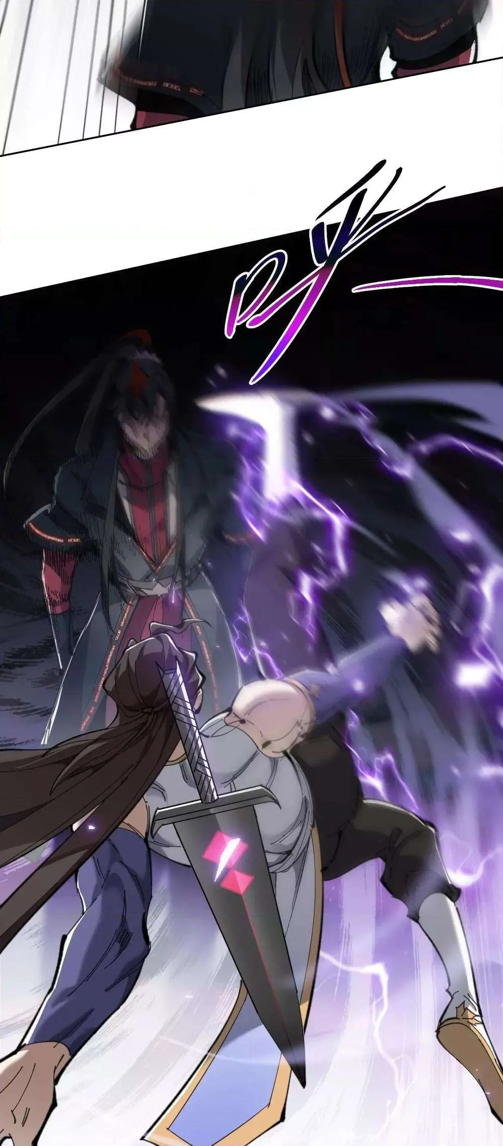 Devious Son of Heaven อาจารย์ ศิษย์บ้าขอกบฎนะขอรับ ตอนที่ 6 หน้า 22
