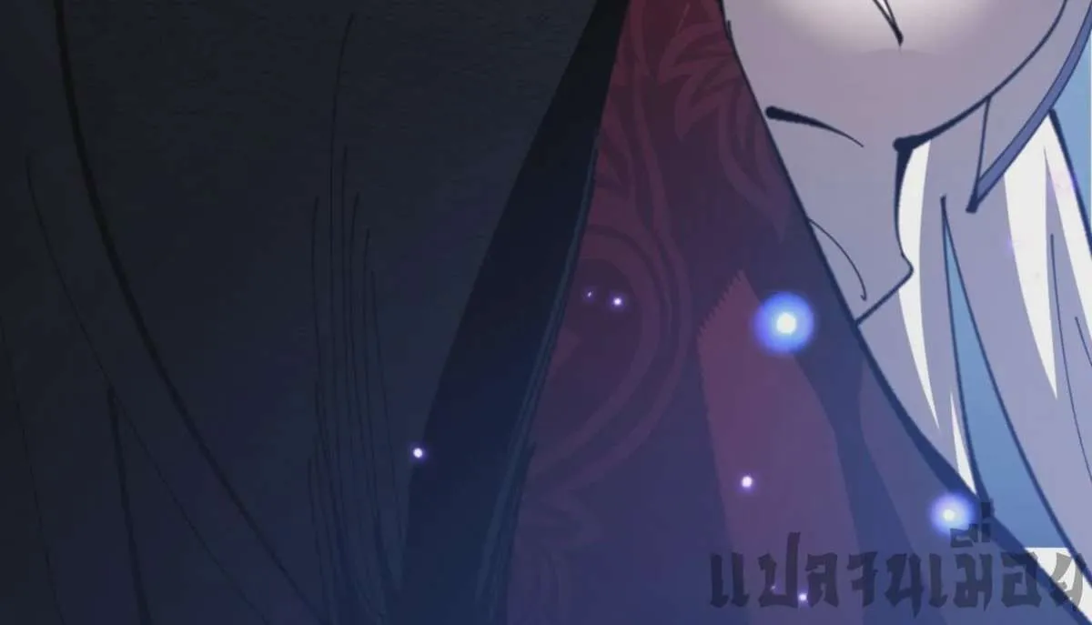 Devious Son of Heaven อาจารย์ ศิษย์บ้าขอกบฎนะขอรับ ตอนที่ 62 หน้า 12
