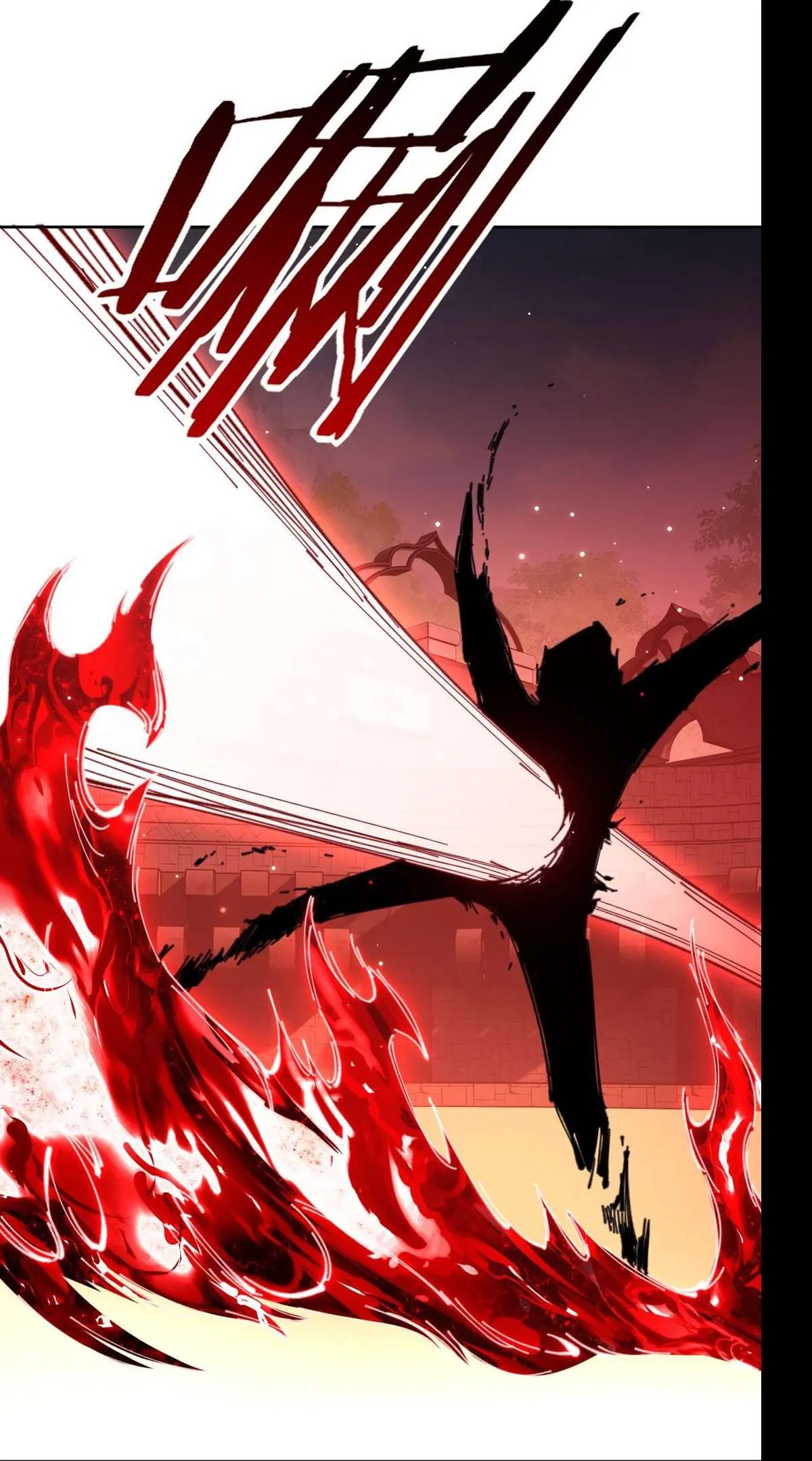 Devious Son of Heaven อาจารย์ ศิษย์บ้าขอกบฎนะขอรับ ตอนที่ 72 หน้า 36