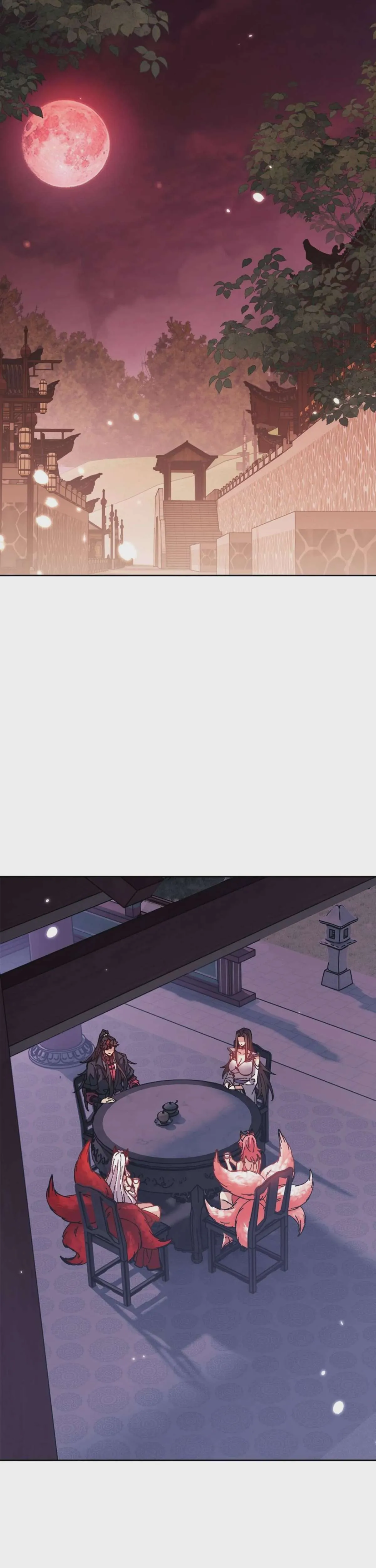 Devious Son of Heaven อาจารย์ ศิษย์บ้าขอกบฎนะขอรับ ตอนที่ 97 หน้า 17