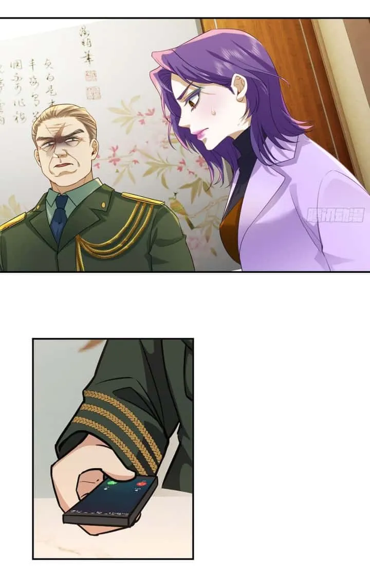 Dragon King Order ตอนที่ 29 หน้า 19