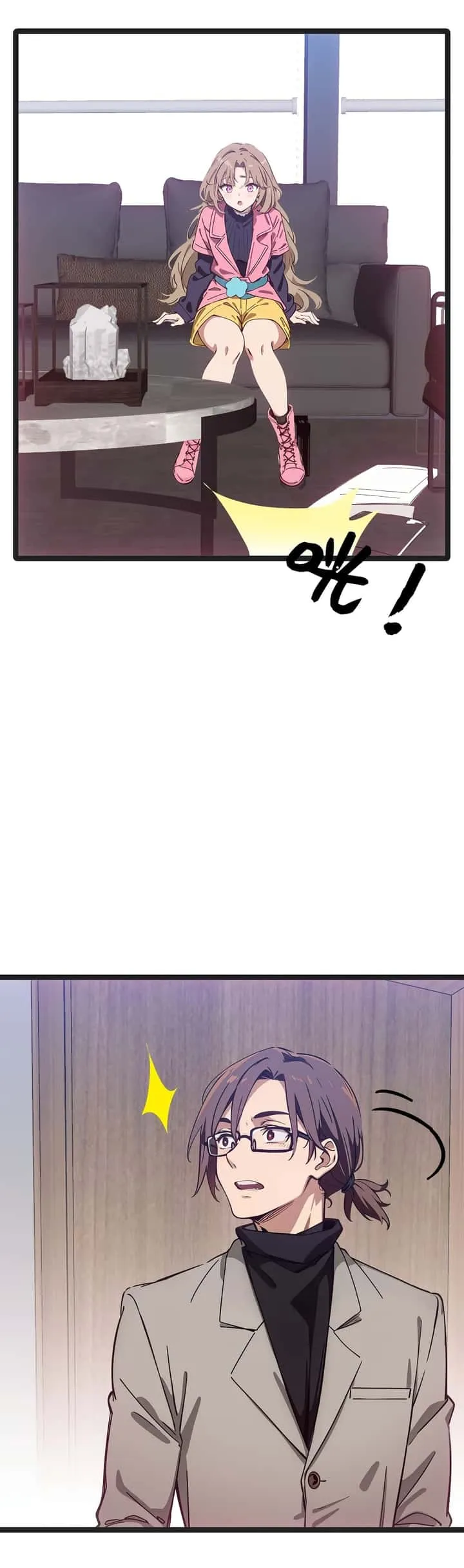 Dragon King Order ตอนที่ 45 หน้า 28