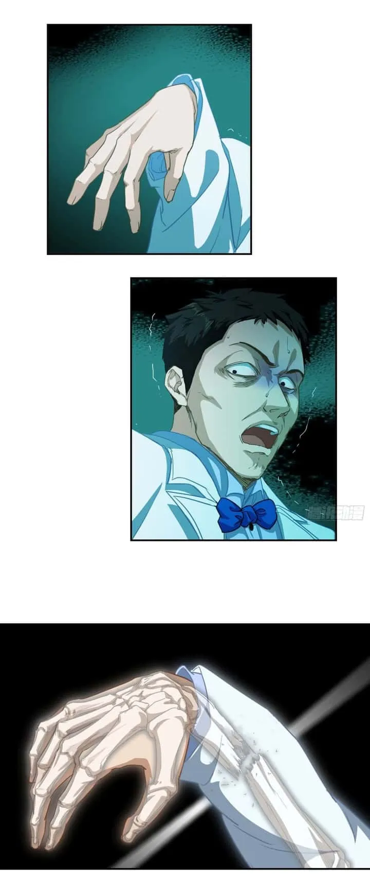 Dragon King Order ตอนที่ 8 หน้า 28