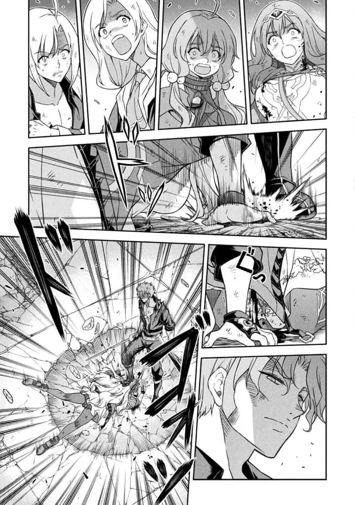 Drawing: Saikyou Mangaka wa Oekaki Skill de Isekai Musou Suru! นักวาดมังงะผู้ไร้เทียมทาน ณ แดนต่างโลก ตอนที่ 150 หน้า 10