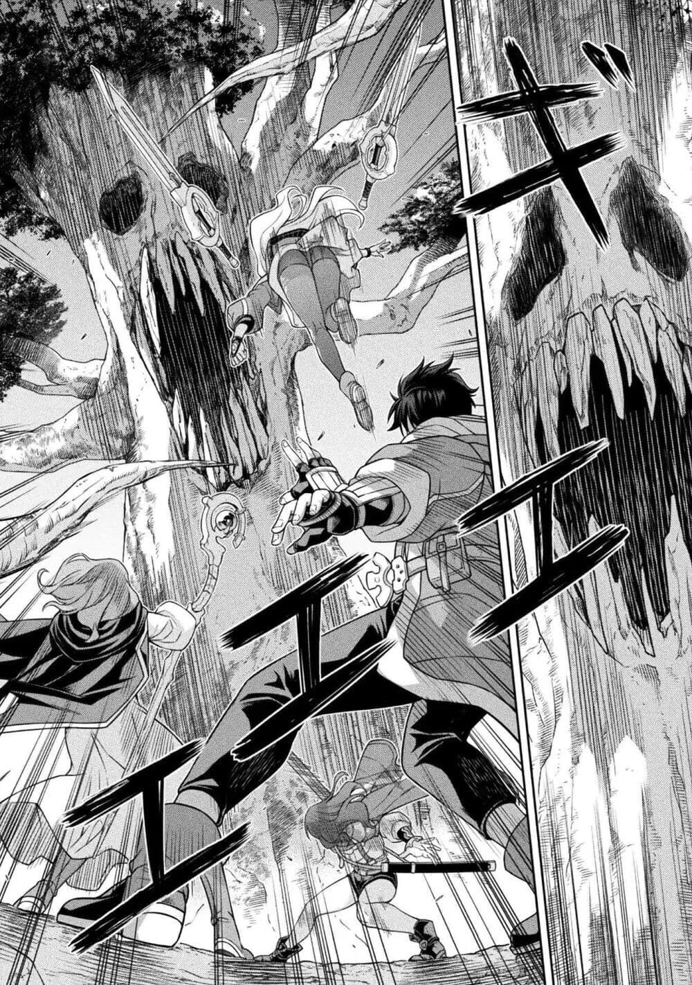Drawing: Saikyou Mangaka wa Oekaki Skill de Isekai Musou Suru! นักวาดมังงะผู้ไร้เทียมทาน ณ แดนต่างโลก ตอนที่ 187 หน้า 5