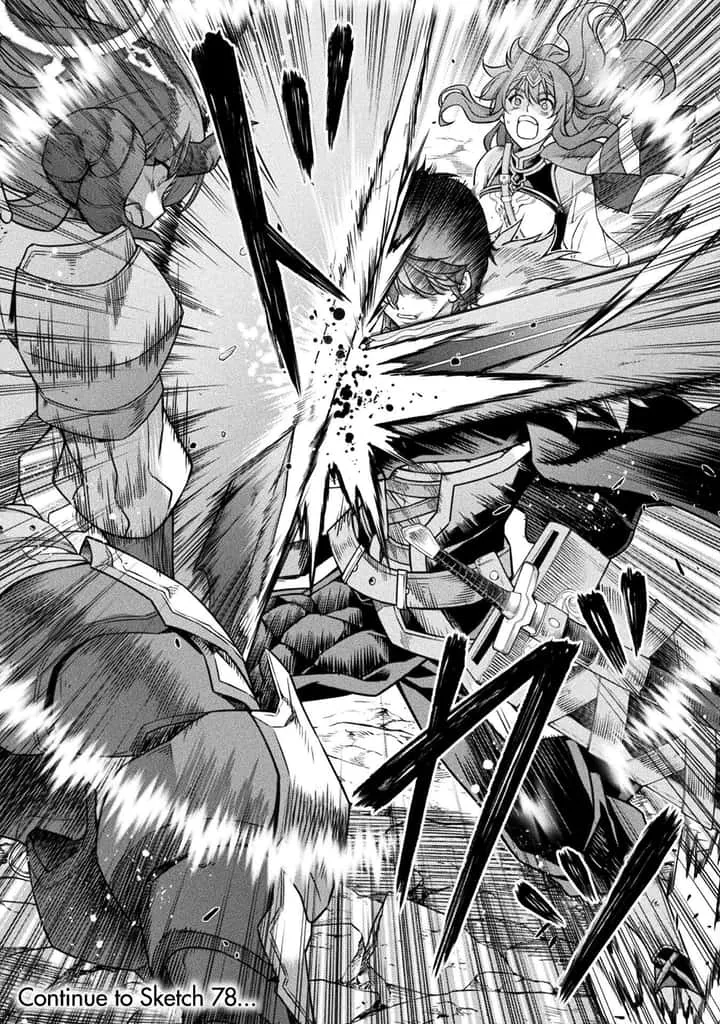 Drawing: Saikyou Mangaka wa Oekaki Skill de Isekai Musou Suru! นักวาดมังงะผู้ไร้เทียมทาน ณ แดนต่างโลก ตอนที่ 77 หน้า 15