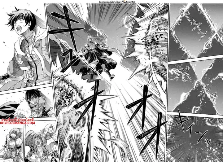 Drawing: Saikyou Mangaka wa Oekaki Skill de Isekai Musou Suru! นักวาดมังงะผู้ไร้เทียมทาน ณ แดนต่างโลก ตอนที่ 81 หน้า 7
