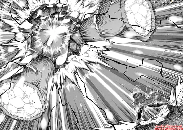 Drawing: Saikyou Mangaka wa Oekaki Skill de Isekai Musou Suru! นักวาดมังงะผู้ไร้เทียมทาน ณ แดนต่างโลก ตอนที่ 96 หน้า 9