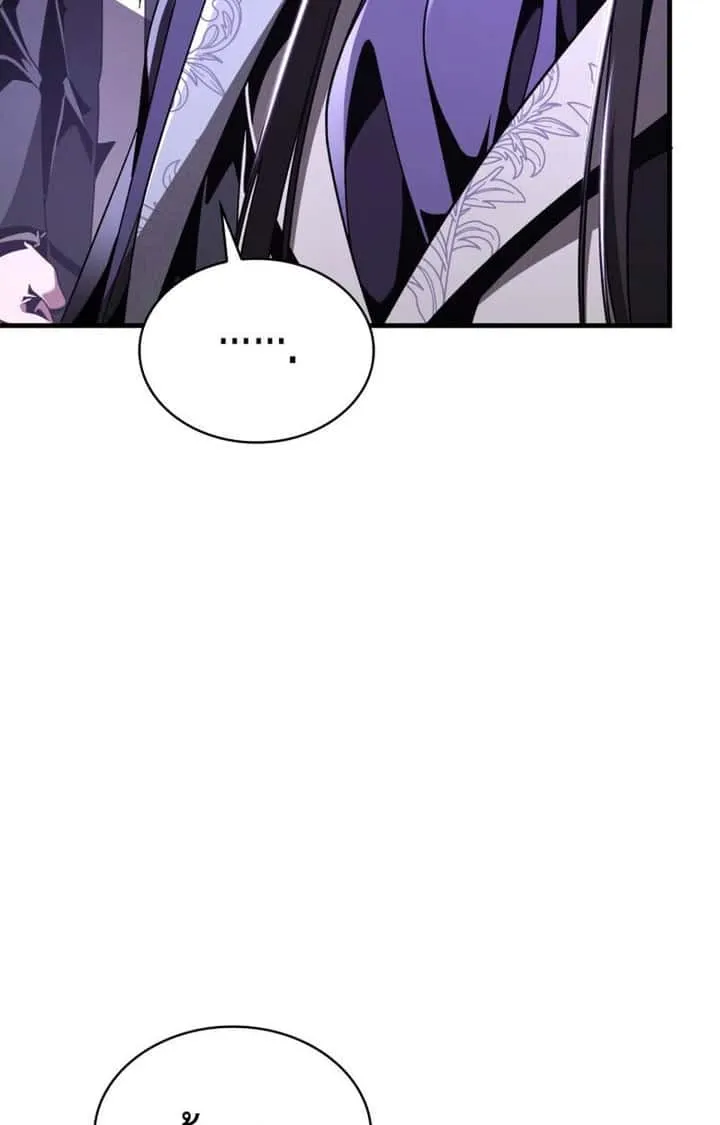 Dukedom’s Legendary Prodigy ยอดอัจฉริยะแห่งตระกูลดยุก ตอนที่ 21 หน้า 17