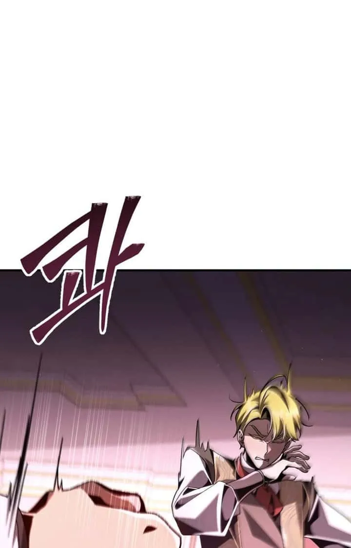 Dukedom’s Legendary Prodigy ยอดอัจฉริยะแห่งตระกูลดยุก ตอนที่ 21 หน้า 91
