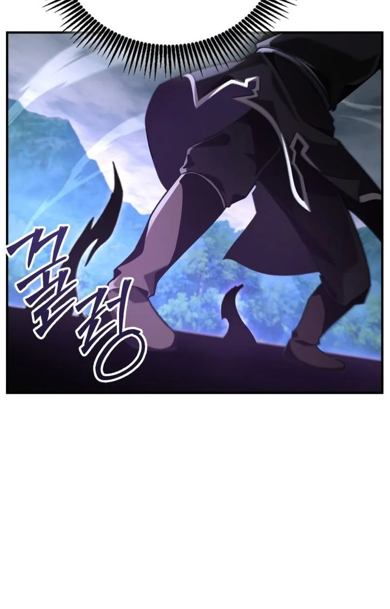 Dukedom’s Legendary Prodigy ยอดอัจฉริยะแห่งตระกูลดยุก ตอนที่ 22 หน้า 54