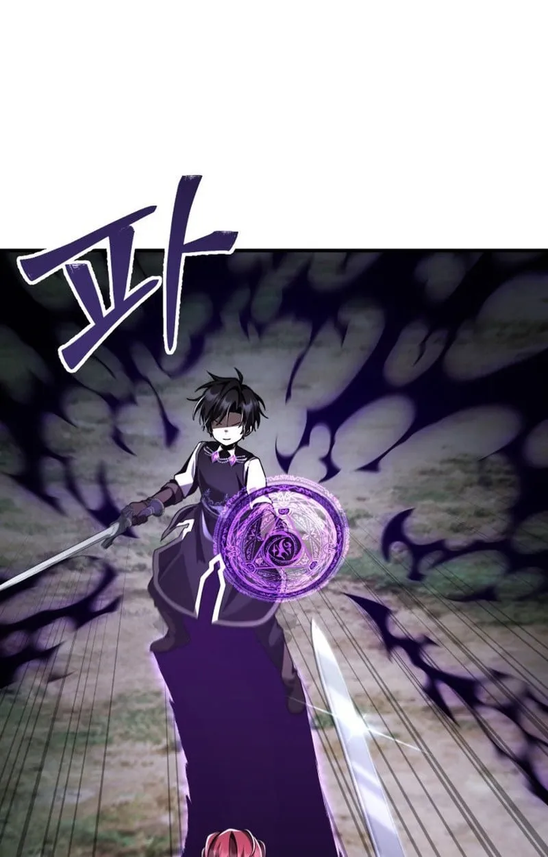 Dukedom’s Legendary Prodigy ยอดอัจฉริยะแห่งตระกูลดยุก ตอนที่ 22 หน้า 55