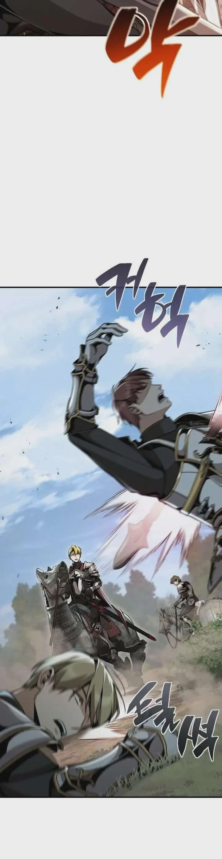 Dukedom’s Legendary Prodigy ยอดอัจฉริยะแห่งตระกูลดยุก ตอนที่ 26 หน้า 2