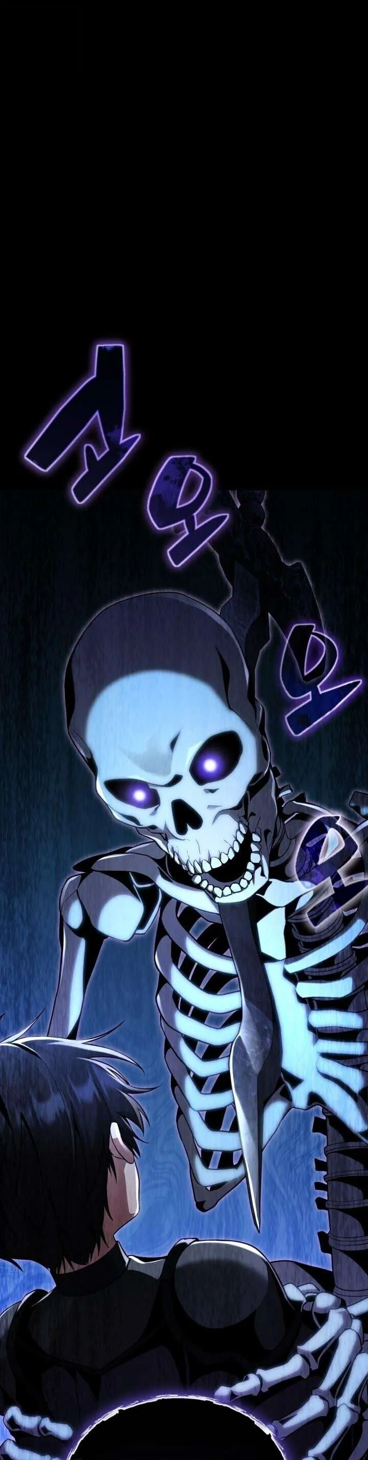 Dukedom’s Legendary Prodigy ยอดอัจฉริยะแห่งตระกูลดยุก ตอนที่ 27 หน้า 9