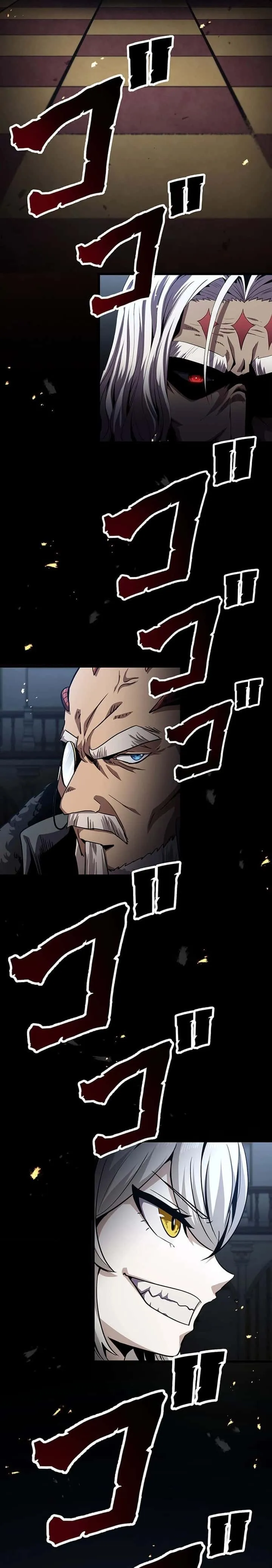 Dungeon Defense ตอนที่ 21 หน้า 25