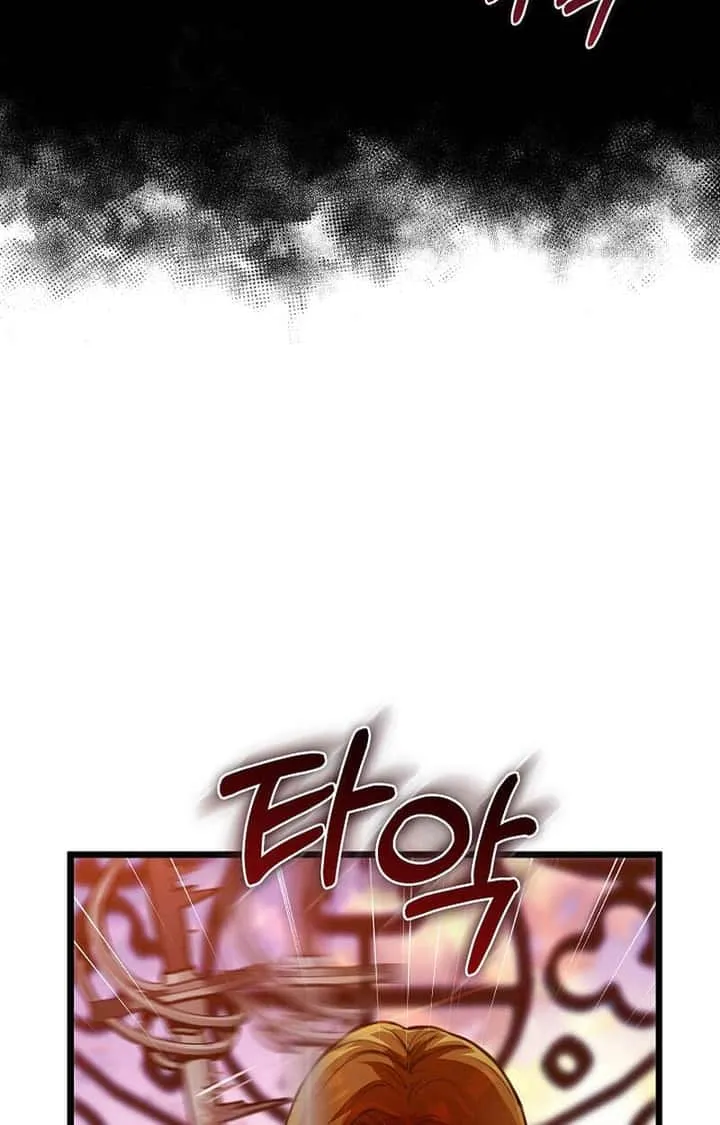 Fated to Be Loved by Villains โชคชะตากำหนดให้สาวๆตัวร้ายมารักฉัน ตอนที่ 3 หน้า 16