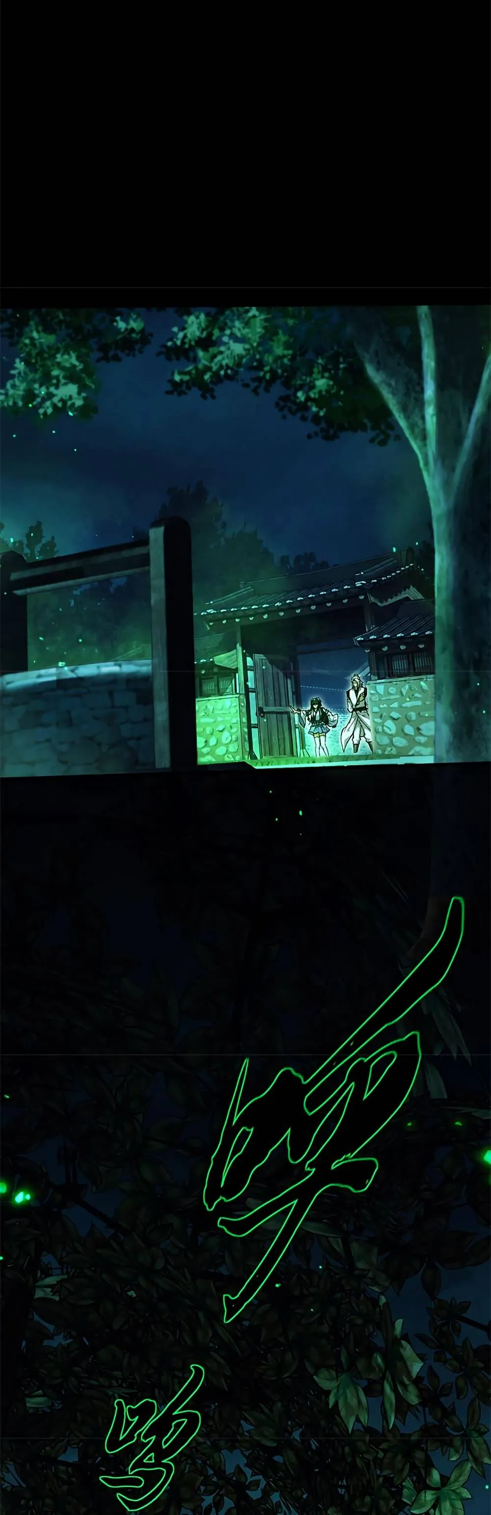 Full-Time Swordsman ตอนที่ 12 หน้า 37
